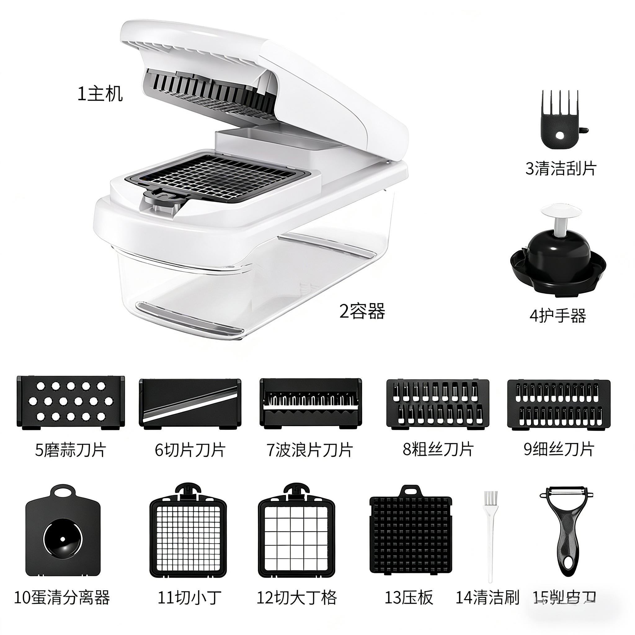 QuickSlice Pro Veggie Chopper Kitchen Tool