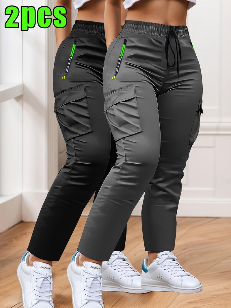 2-Pcs Women's Work Pants - Non-Stretch Full-Length Trousers, Adjustable Drawstring Waist for Gym/Outdoor/Daily Wear