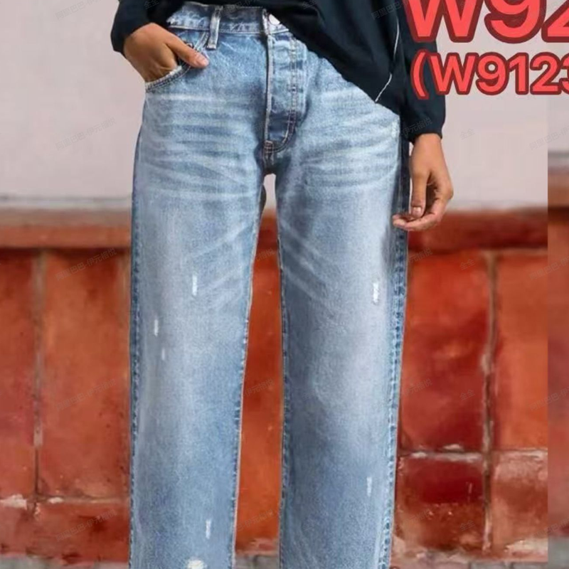 ✨ Retro Cropped Straight Leg Jeans