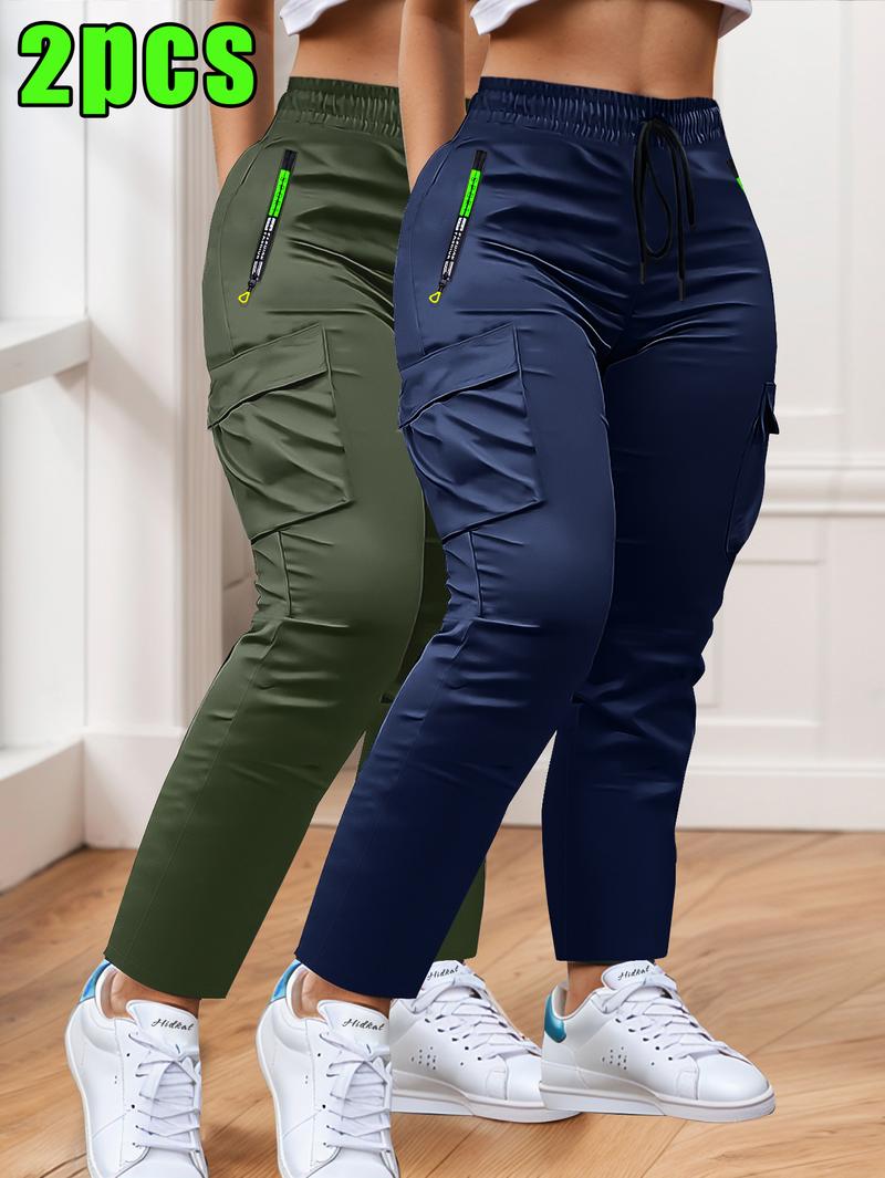 2-Pcs Women's Work Pants - Non-Stretch Full-Length Trousers, Adjustable Drawstring Waist for Gym/Outdoor/Daily Wear